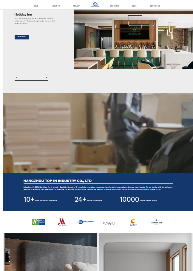 杭州达普艺实业有限公司