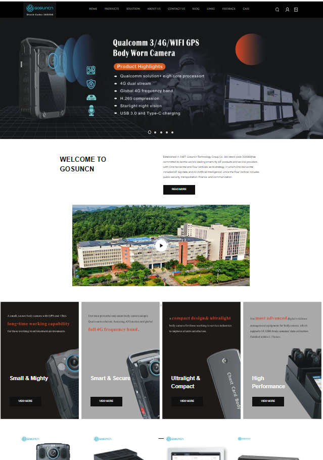 广州帛思灯光设备有限公司